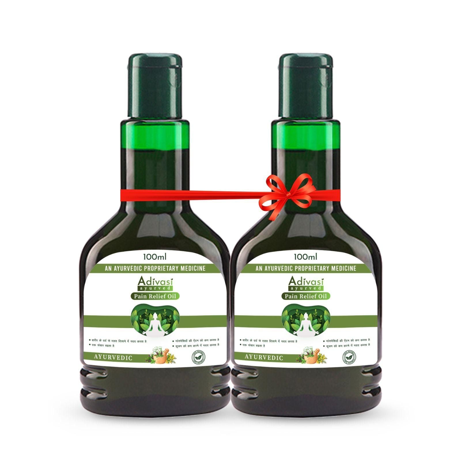 ORIGINAL™ ADIVASI PAIN RELIEF OIL (PACK OF 2) |[4.9 ⭐⭐⭐⭐⭐ 126,233 REVIEWS]